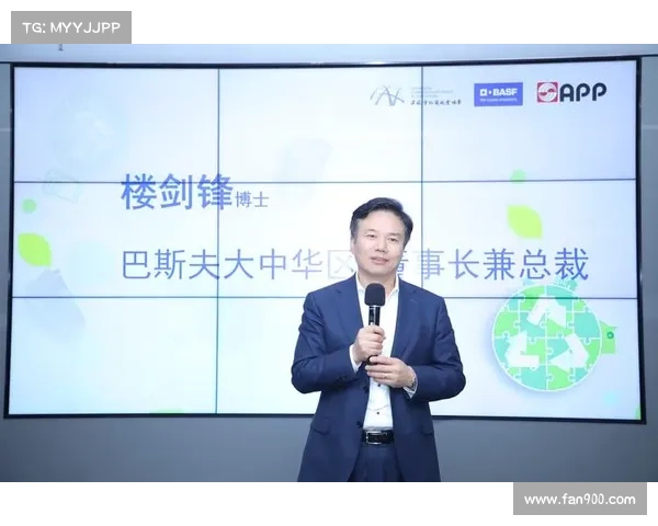 范晓东:从科技创新到社会责任的跨界探索与实践 范晓东:从科技创新到社会责任的跨界探索与实践